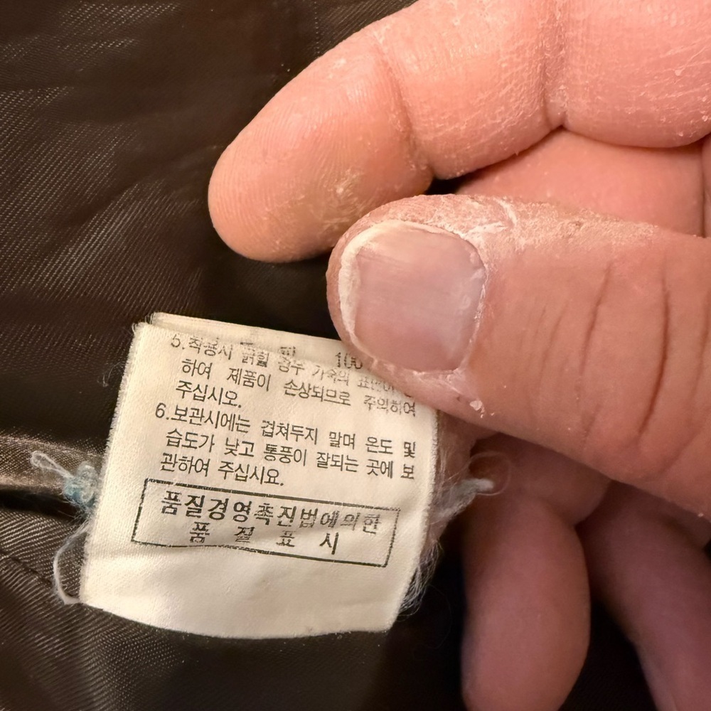 Nice Claup Tokyo Authentic Leather Chocolate Brown Jacket with Red Leather Tag L - Picture 8 of 8